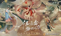 天涯主角最新爆料动漫,揭秘最新动漫背后的惊人真相！