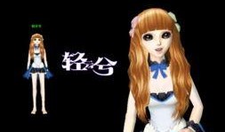 炫舞8月最新爆料视频大全