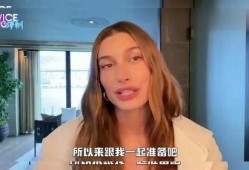 海莉最新爆料视频大全集,揭秘不为人知的幕后故事