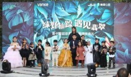 仙遇最新活动爆料